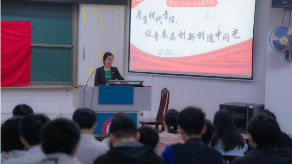 https://cms-gxu-edu-cn.vpn.gxu.edu.cn:8118/_vsl/A7BCEAB0A6D3FAE5121779DF7BEAA8F0/9436FE28/4B263